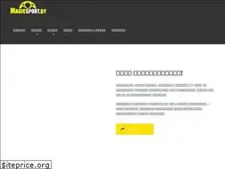 Sites similar to magicsport.by