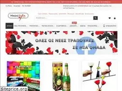 Sites similar to magicstar.gr