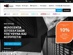 Sites similar to magicstreams.gr
