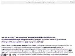 Sites similar to magicstudio.by