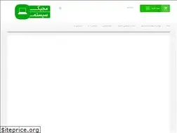 Sites similar to magicsystem.ir