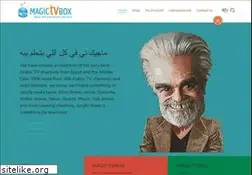 Sites similar to magictvbox.com