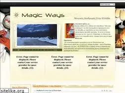 Sites similar to magicways.gr
