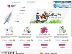 Sites similar to magicweb.su