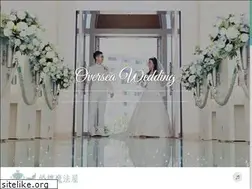 Sites similar to magicwed.com.tw