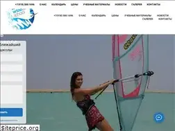 Sites similar to magicwind.ru