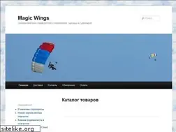 Sites similar to magicwings.ru