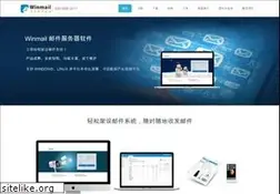 Sites similar to magicwinmail.com