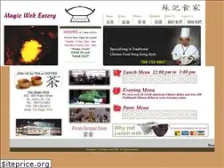 Sites similar to magicwok.ca