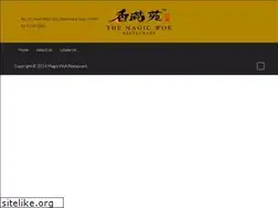 Sites similar to magicwok.com.my