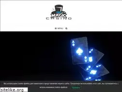 Sites similar to magicword.com.ua