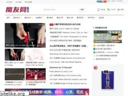 Sites similar to magicyou.net