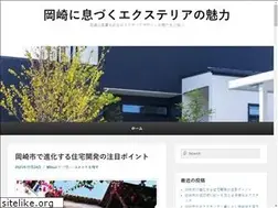 Sites similar to magie-angers.com