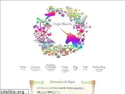Sites similar to magieblanche.jp