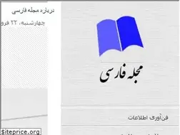 Sites similar to magifa.com