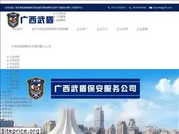 Sites similar to magihacker.com