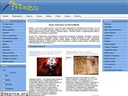 Sites similar to magik.ru