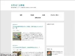 Sites similar to magika4.com