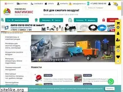 Sites similar to magimex.ru