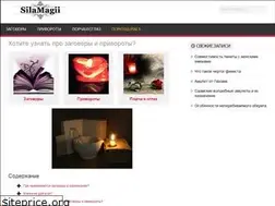 Sites similar to magimigom.ru