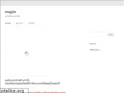 Sites similar to magimpulse.com
