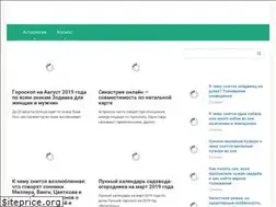 Sites similar to maginarius.ru