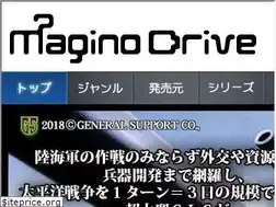 Sites similar to maginodrive.jp