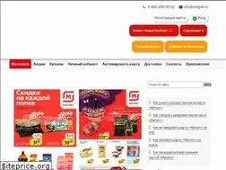 Sites similar to magint.ru