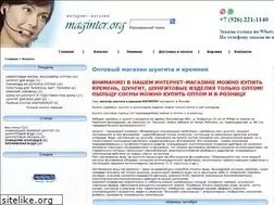 Sites similar to maginter.org