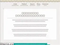 Sites similar to maginyan.com