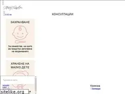 Sites similar to magipashova.com
