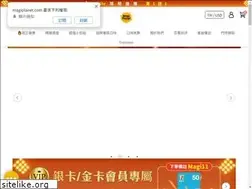 Sites similar to magiplanet.com