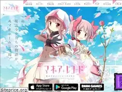 Sites similar to magireco.com