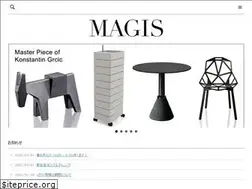 Sites similar to magis-shop.jp