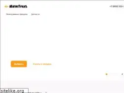 Sites similar to magis-tral.ru