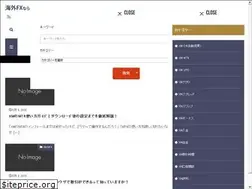 Sites similar to magisk-manager.com