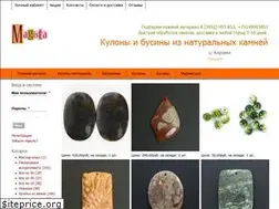 Sites similar to magista.ru