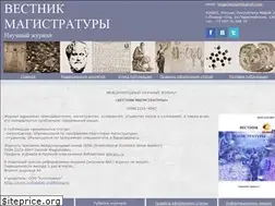 Sites similar to magisterjournal.ru
