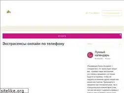 Sites similar to magistika.com