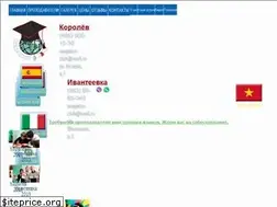 Sites similar to magistra-club.ru