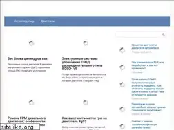 Sites similar to magistral-1a.ru