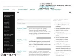 Sites similar to magistral-perm.ru