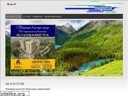 Sites similar to magistral.kg