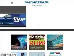Sites similar to magistral116.ru