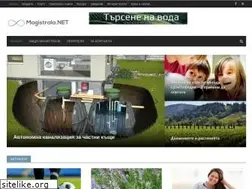 Sites similar to magistrala.net