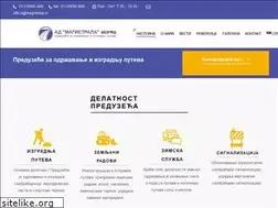 Sites similar to magistrala.rs