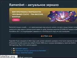 Sites similar to magistrat24.ru