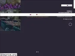 Sites similar to magistrathotel.com