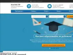 Sites similar to magistre.ru