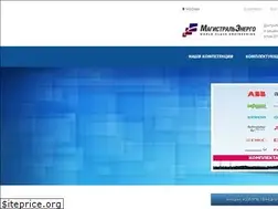 Sites similar to magistrenergo.ru